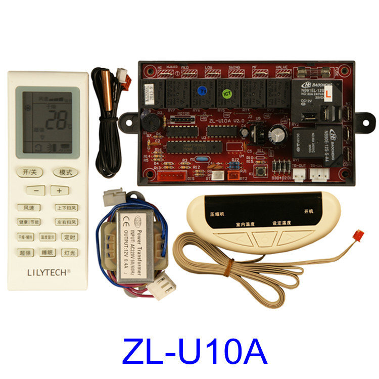 空調控製板 通用空調電腦板 ZL-U10A工廠,批發,進口,代購