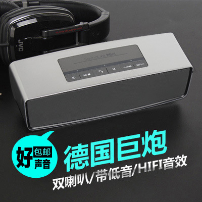 無線藍牙音箱4.0手機迷你便攜插卡隨身碟小音響 電腦低音炮車載外放工廠,批發,進口,代購