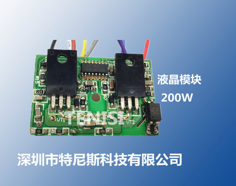 特尼斯 主電源200W42-47寸全智能LCD液晶電視電源修復模塊批發・進口・工廠・代買・代購