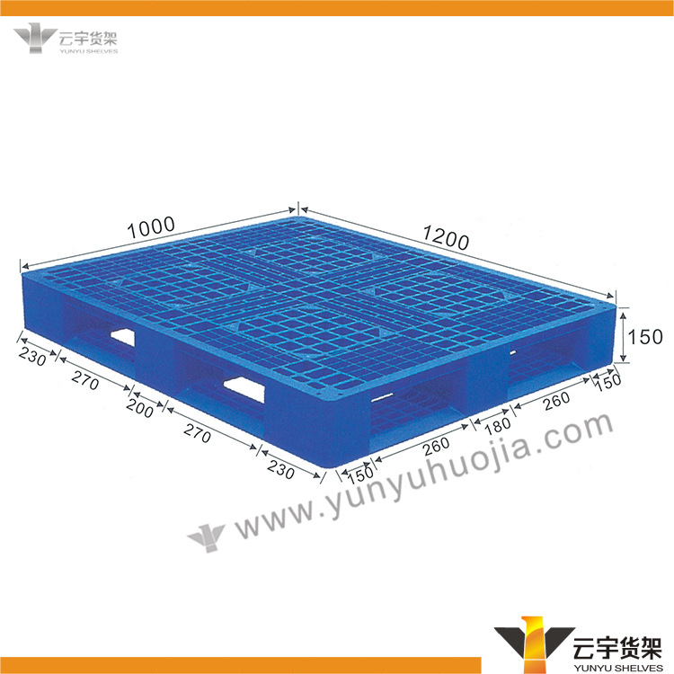 網絡格墊倉板批發  高品質塑膠卡板批發   庫房地臺板批發工廠,批發,進口,代購