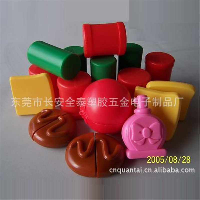 吹塑加工廠 傢用電器配件 PE吹塑  玩具訂做批發・進口・工廠・代買・代購