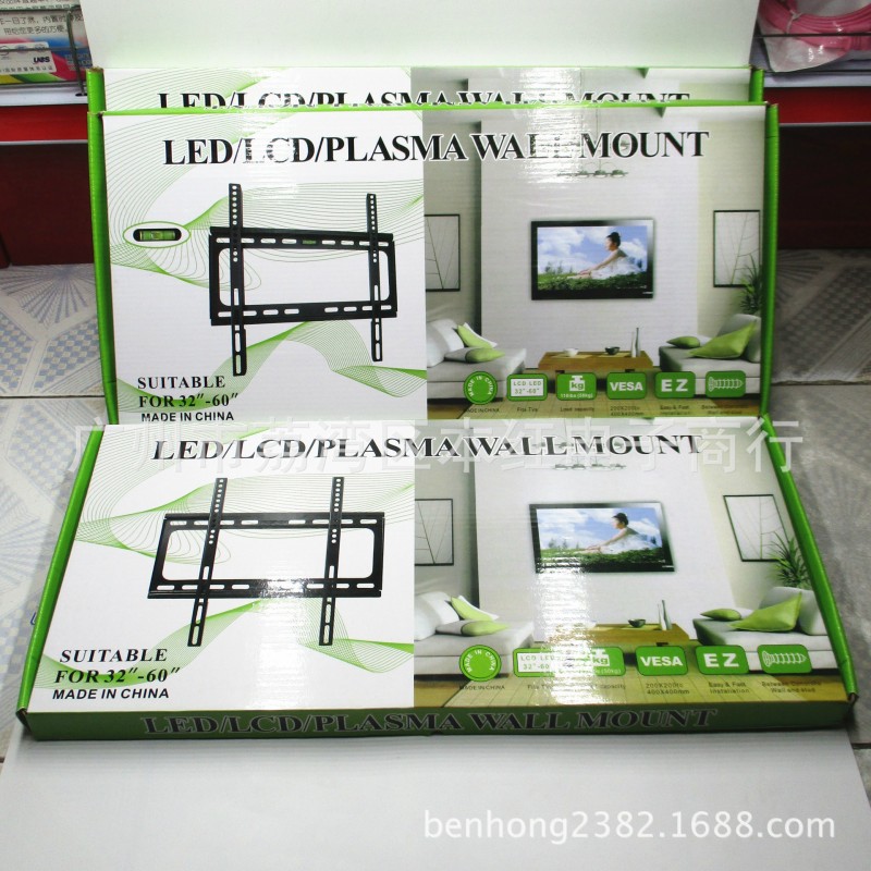 32寸-60寸液晶電視通用掛架 加厚 帶水平機電視支架批發・進口・工廠・代買・代購