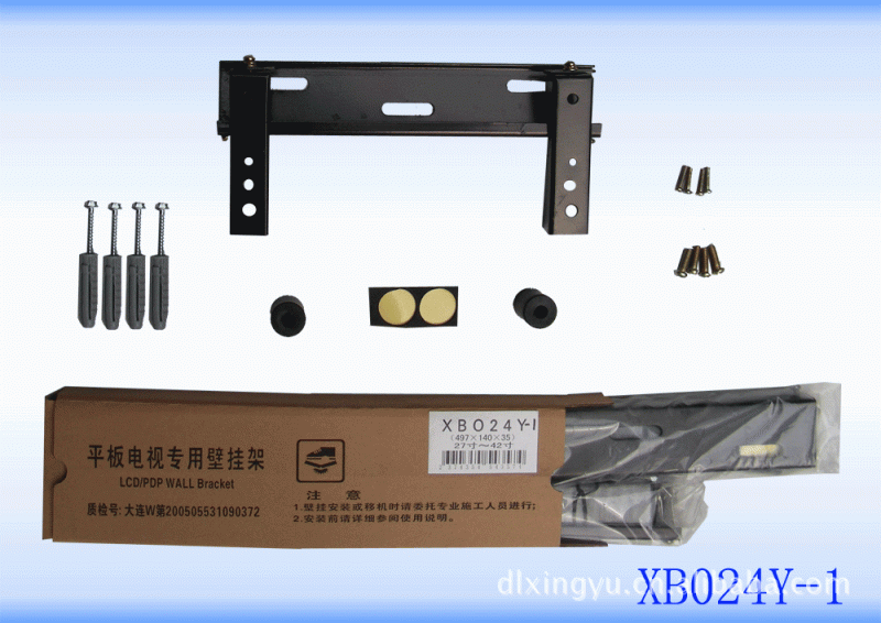 液晶電視掛架 液晶掛架 XB024Y-1 23-32寸 通用型工廠,批發,進口,代購