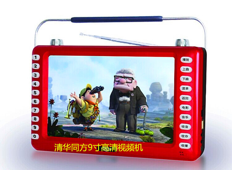 清華同方ZK-991高清視頻機插卡音箱TV視頻播放器擴音器音響批發・進口・工廠・代買・代購