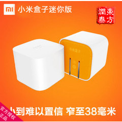 MIUI/小米 小米小盒子4代 迷你四核WIFI高清網絡電視機頂盒工廠,批發,進口,代購