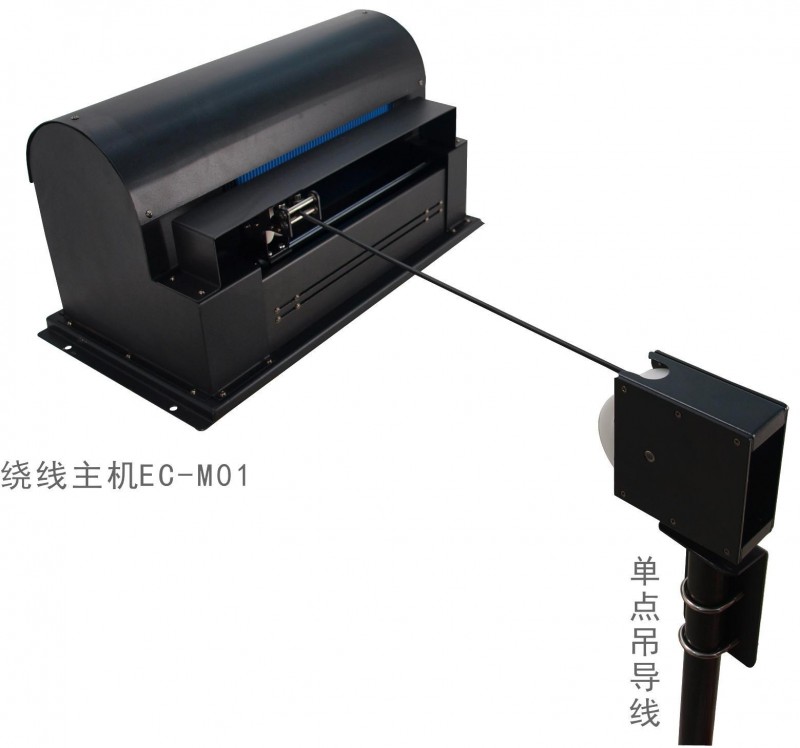 供應凱圖EC-M101麥克風單點吊拾音系統（智能傢居、燈光控製）批發・進口・工廠・代買・代購