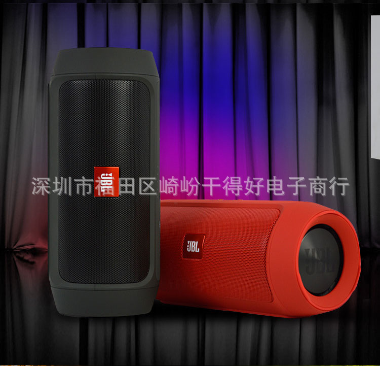 JBL charge2+ 藍牙音箱迷你無線戶外便攜音響蘋果手機音樂低音炮批發・進口・工廠・代買・代購