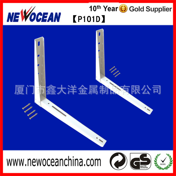 大量供應 空調外機配件 空調外機支架墻壁掛架 P101批發・進口・工廠・代買・代購