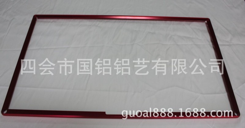 廠傢深加工直銷/蘋果6鋁合金電視機邊框批發・進口・工廠・代買・代購