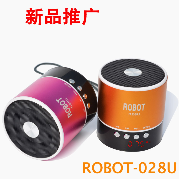 ROBOT-028U 插卡音箱便攜式 數字顯示小音響 廠傢私模批發批發・進口・工廠・代買・代購