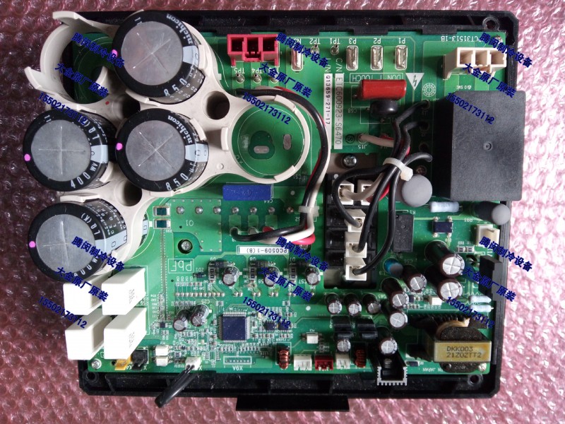 大金空調配件 變頻板PC0509-1 大金RZP350PY1 RZP450PY1變頻模塊批發・進口・工廠・代買・代購
