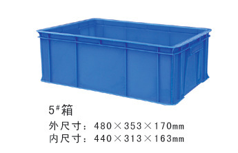 東莞傑華專業生產JH05# 48*30*15cm塑膠周轉箱 規格齊全批發・進口・工廠・代買・代購