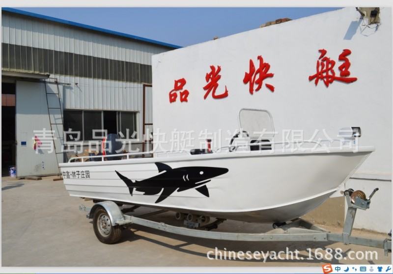 5 meters aluminum yacht work fishing boat fishing boat工廠,批發,進口,代購