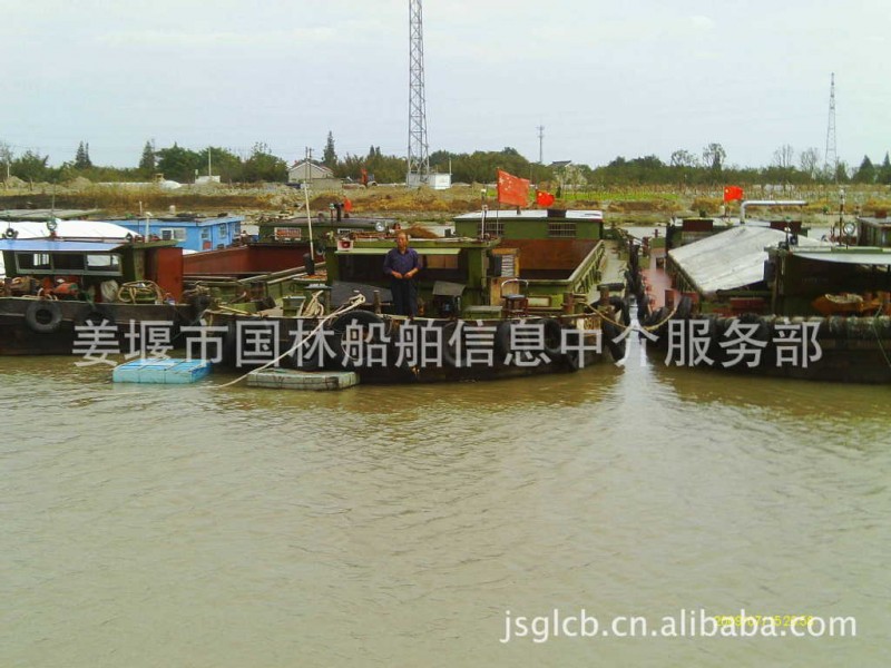 提供二手船舶買賣，國林船舶中介服務部專業打造工廠,批發,進口,代購