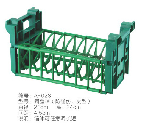 供應各種規格多色高質量塑料周轉箱批發・進口・工廠・代買・代購