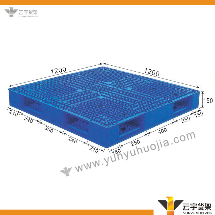 高品質倉儲用品批發  塑膠卡板批發  墊倉板批發  地臺板批發工廠,批發,進口,代購