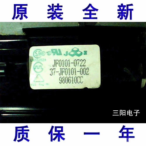 特價！！原裝TCL高壓包 JF0101-0722 BSC29-0132B BSC29-0107B工廠,批發,進口,代購