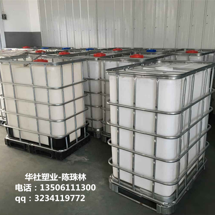 南通500L噸桶 耐酸堿防靜電IBC集裝桶 揚州500L塑料包裝桶 pe噸桶工廠,批發,進口,代購