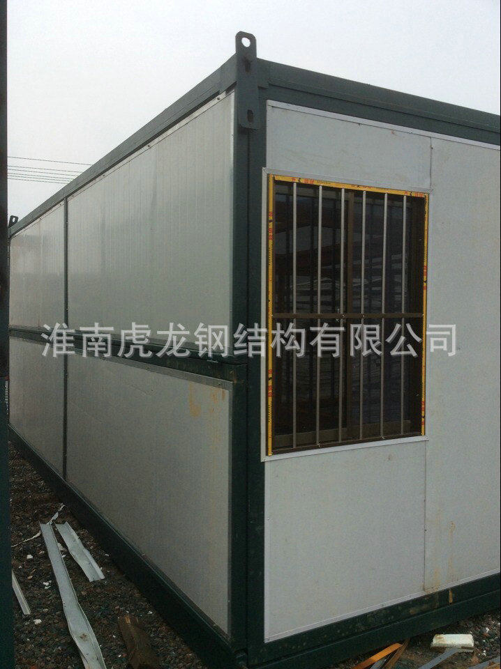 【Container house】安徽集裝箱廠傢供應 散貨集裝箱 優質集裝箱工廠,批發,進口,代購