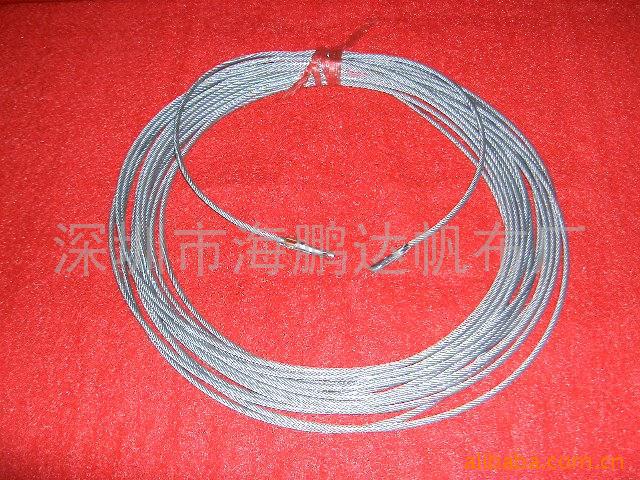 海鵬牌威也wire開頂集裝箱PVC鋼絲繩批發・進口・工廠・代買・代購