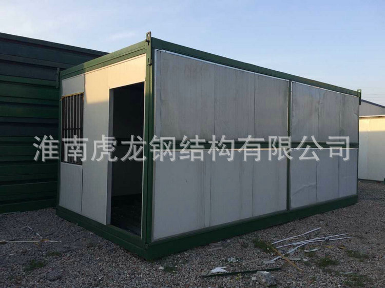 【Container house】淮南集裝箱廠傢供應 房屋集裝箱 住人集裝箱批發・進口・工廠・代買・代購