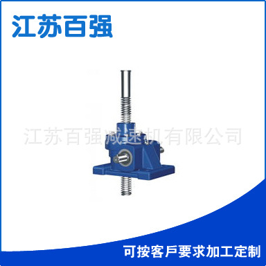 SWL系列蝸輪絲桿升降機批發・進口・工廠・代買・代購