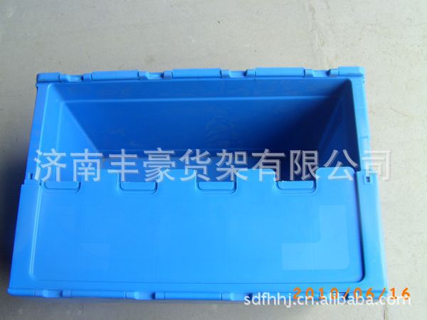 【優質推薦】供應經典藍色物流箱批發・進口・工廠・代買・代購