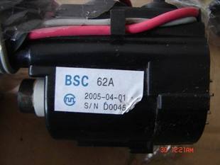 【沖冠】原裝長虹電視機高壓包BSC62A= BSC59A=BSC70V現貨供應工廠,批發,進口,代購
