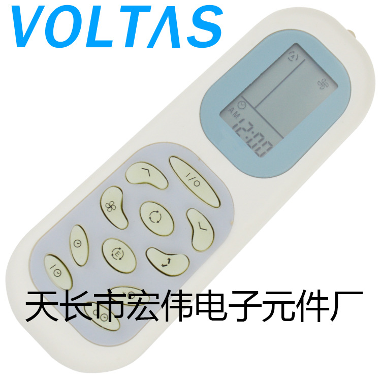 科龍VOLTAS 空調遙控器 外貿出口 英文版遙控器 支持定做 定製工廠,批發,進口,代購