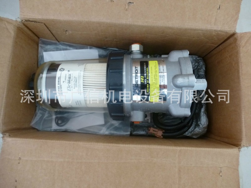 MTU S60油水分離器總成23523593工廠,批發,進口,代購