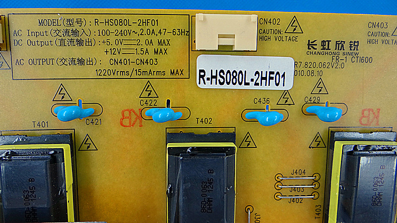 液晶TV原裝全新電源板R-HS080L-2HF01批發・進口・工廠・代買・代購
