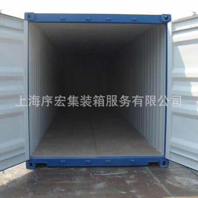 優質供應通用乾貨箱集裝箱 大容量整理儲藏適貨箱集裝箱工廠,批發,進口,代購