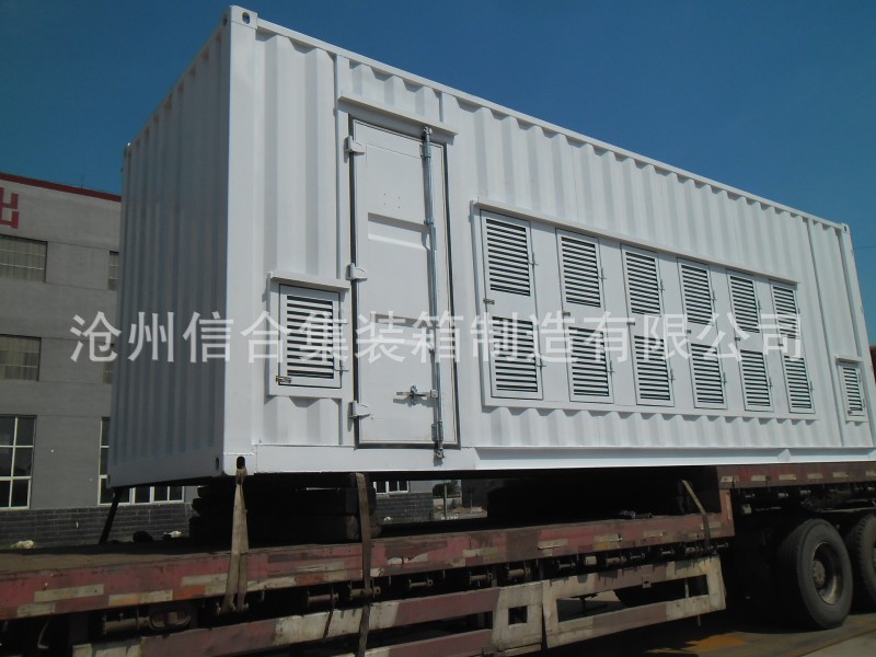 優質SVG集裝箱/40英尺SVG保溫設備集裝箱規格自定認準滄州信合工廠,批發,進口,代購