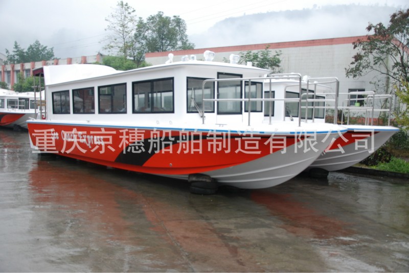 重慶京穗 118B客船 旅遊觀光船 玻璃鋼船艇專業製造廠傢批發・進口・工廠・代買・代購
