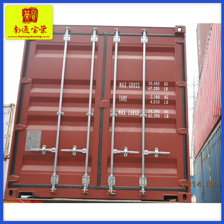 生產供應 20GP ISO標準乾貨箱 鋼製乾貨集裝箱工廠,批發,進口,代購