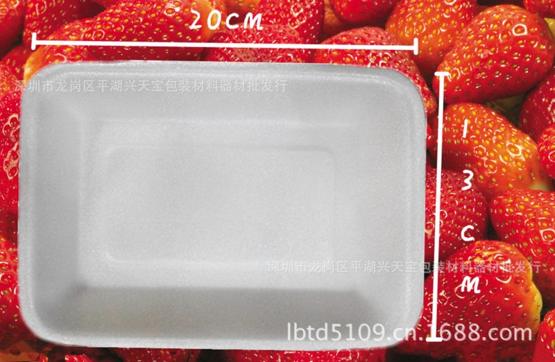 直供一次性水果白色泡沫托盤/草莓托盤/水果泡沫防震包裝質量保證批發・進口・工廠・代買・代購