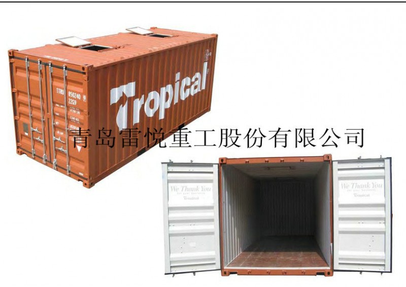 青島雷悅集裝箱製造 特種集裝箱 散貨集裝箱工廠,批發,進口,代購