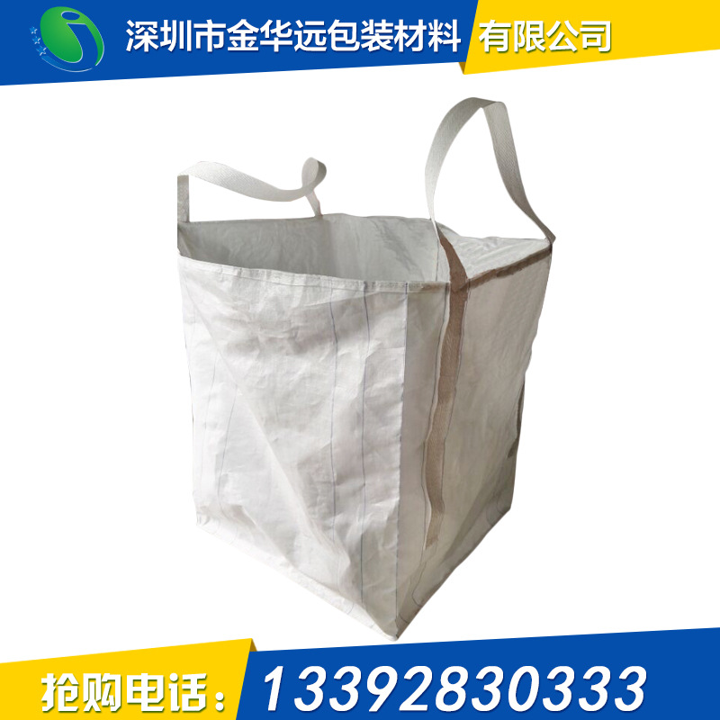 大量供應 優質方形集裝袋 加強型耐磨噸袋 太空袋工廠,批發,進口,代購