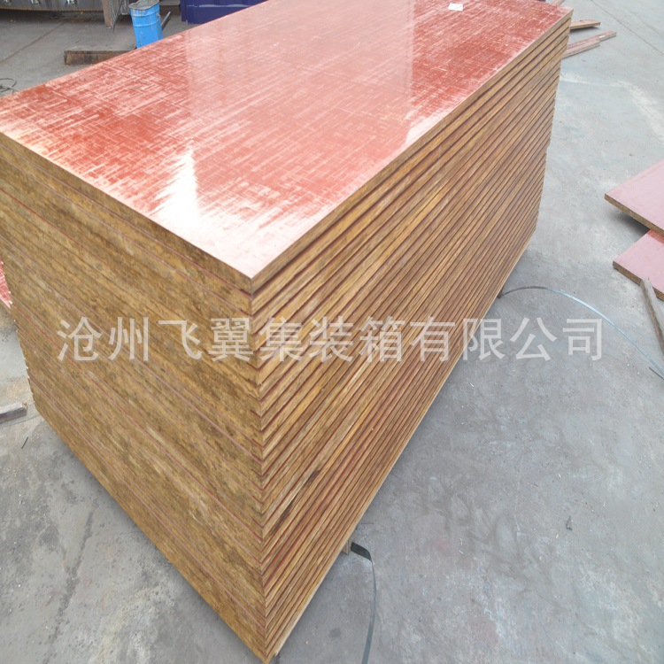 集裝箱底板 竹膠板 集裝箱配件 飛翼箱木地板工廠,批發,進口,代購