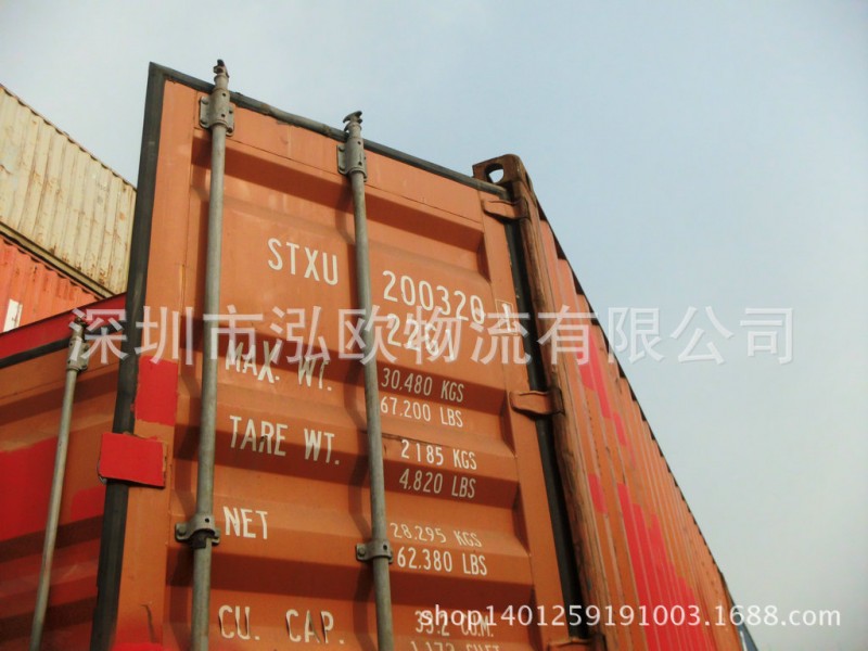 香港銷售二手貨櫃工廠,批發,進口,代購