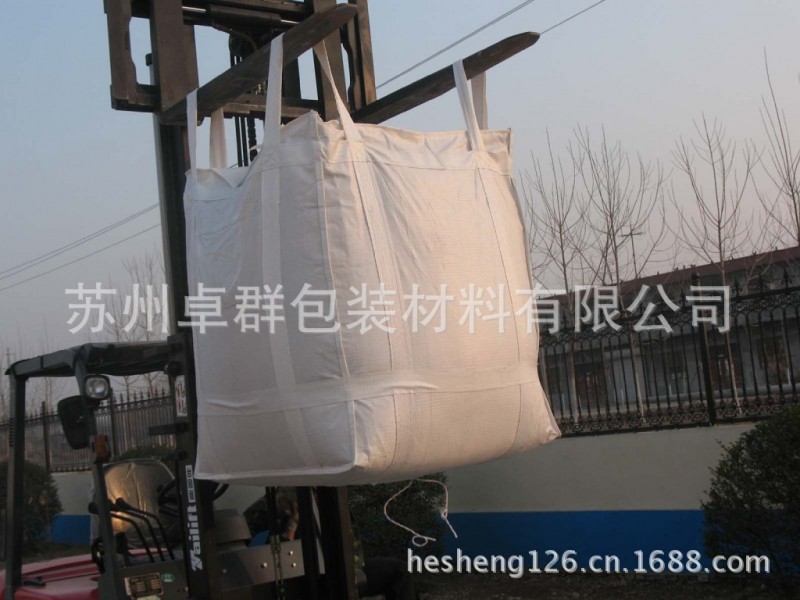 長期供應噸袋 集裝袋 廠傢直銷質量保證價格優惠批發・進口・工廠・代買・代購