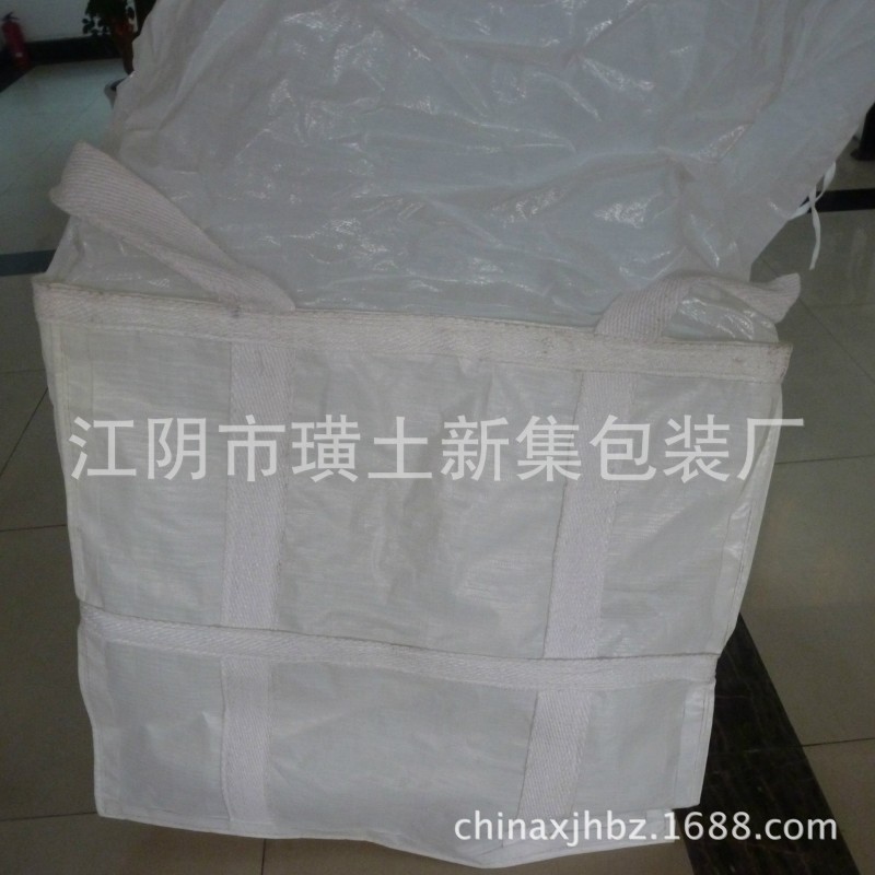 高品質噸袋  耐用型集裝袋  生產廠傢   品質保證工廠,批發,進口,代購