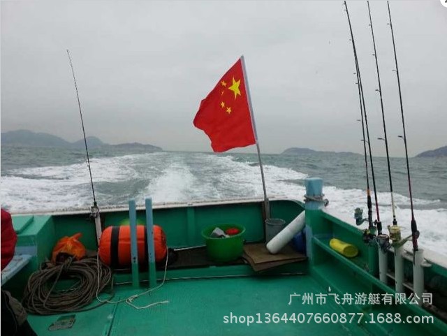 廣州飛舟-釣魚船  澳門釣魚 水上租賃 歡迎來電批發・進口・工廠・代買・代購