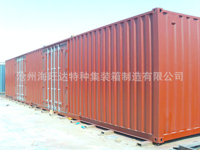 滄州海旺達 定製集裝箱 集裝箱活動房 標準集裝箱工廠,批發,進口,代購
