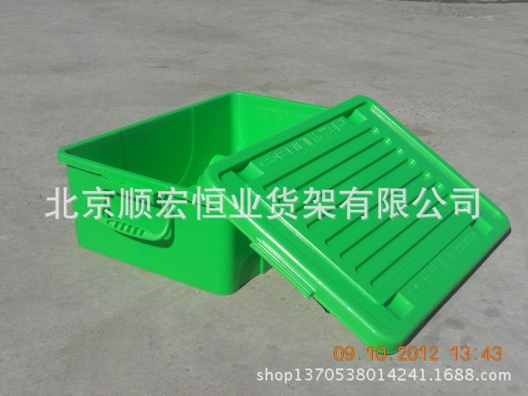 高強度 塑料周轉箱 綠色環保箱 物流塑料周轉箱  密封貨箱批發・進口・工廠・代買・代購