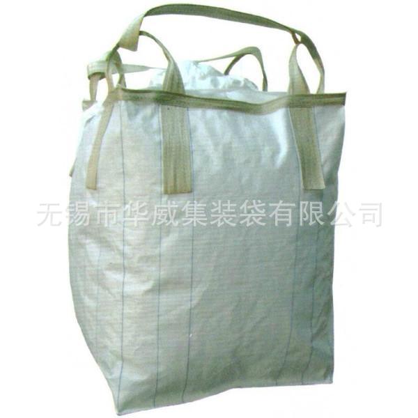 白色噸袋，常規，每月5000條，上敞下平批發・進口・工廠・代買・代購