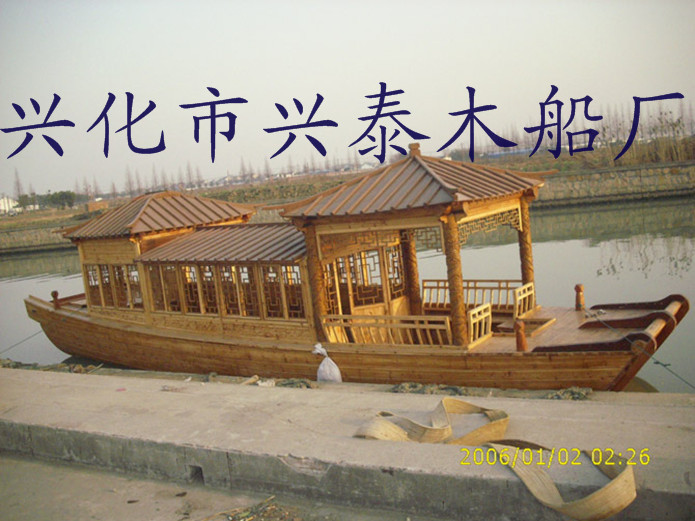 畫舫木船 仿古觀光遊船 旅遊餐飲船 工藝木船 木船訂做製造工廠,批發,進口,代購