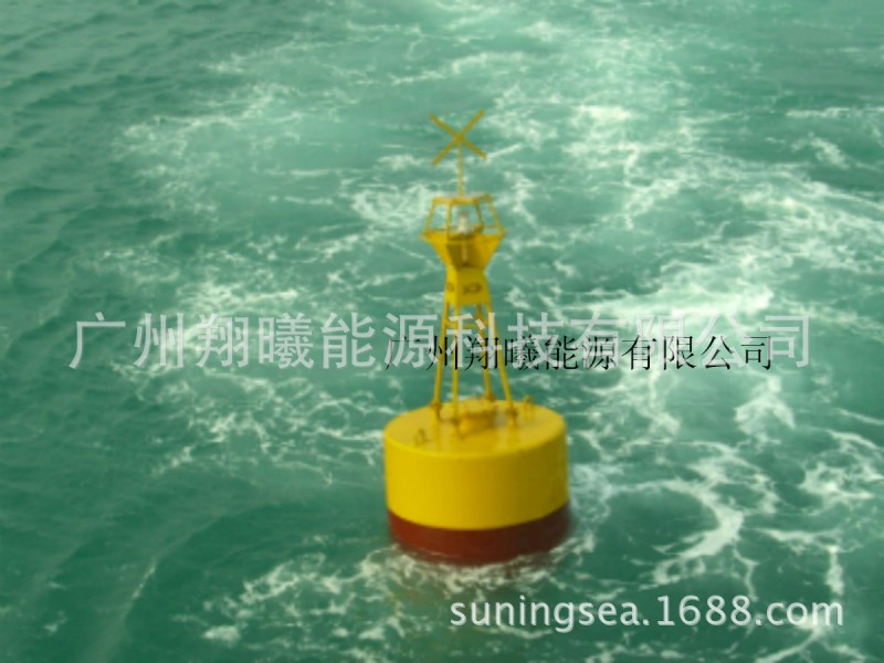 海洋浮標/航標|航道助航浮標（型號：HF-2.4）工廠,批發,進口,代購