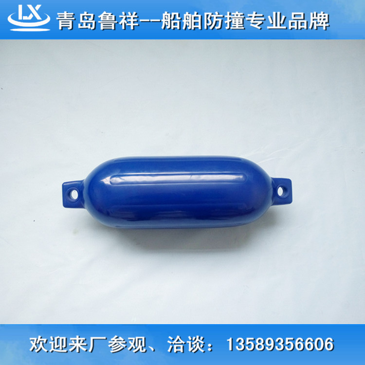 魯祥耐酸堿抗曬  垃圾攔截球浮標工廠,批發,進口,代購
