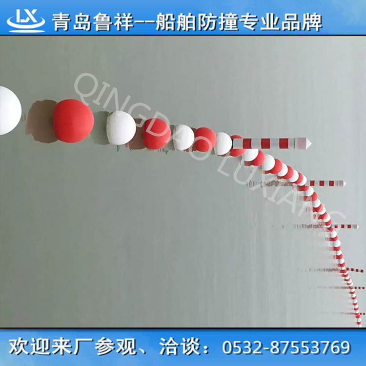 魯祥專業設計生產抗UV 高品質垃圾攔截浮球批發・進口・工廠・代買・代購
